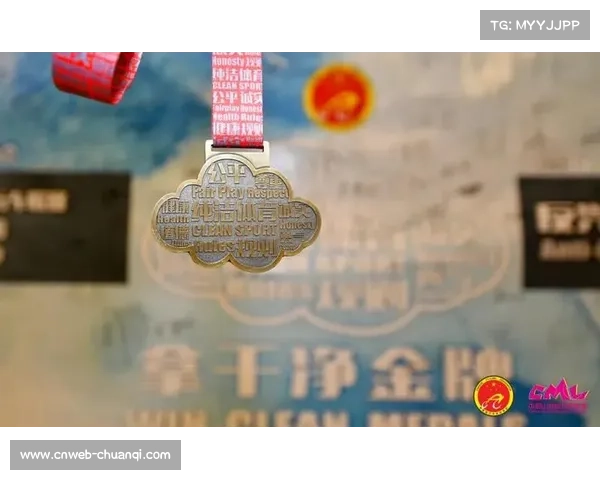 天津市青少年水球锦标赛严格参赛资格审核与反兴奋剂管理措施探讨
