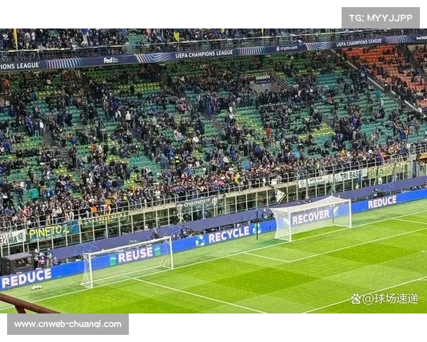 足球传统与社区文化：意甲俱乐部与球迷的紧密联系