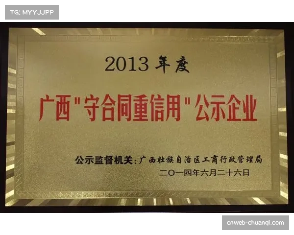 黄子鹏转战台钢雄鹰，签下5年总价值6600万元新台币合约